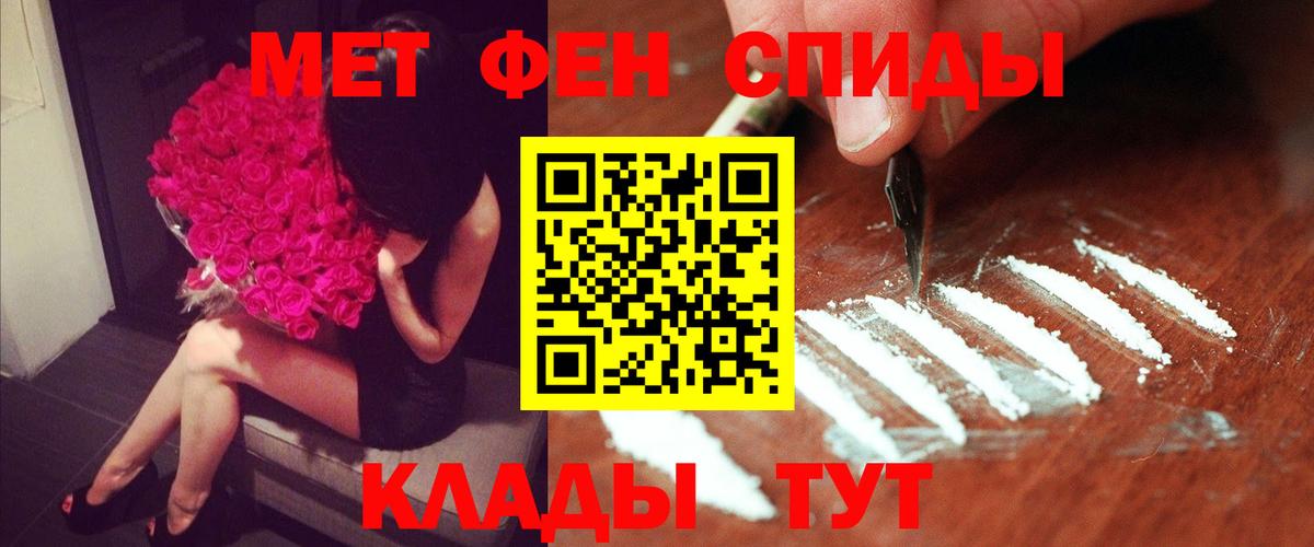АМФ  Вход с VPN  Великий Устюг  сайты даркнета клад  Amphetamine Розовый 