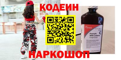 круглые Ирбит
