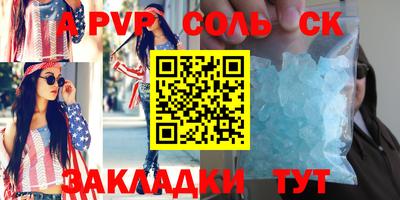 круглые Ирбит