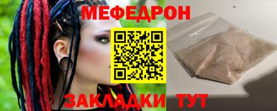 круглые Ирбит