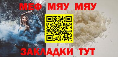 круглые Ирбит