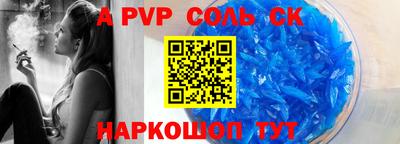 круглые Ирбит