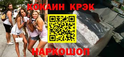 круглые Ирбит