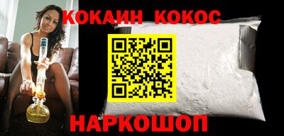 круглые Ирбит