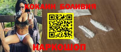амфетамин Изобильный