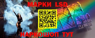 амфетамин Изобильный