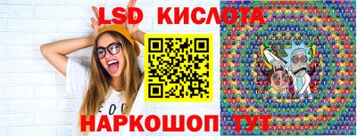 амфетамин Изобильный