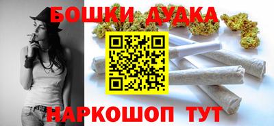 круглые Ирбит