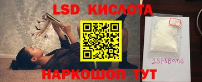 круглые Ирбит