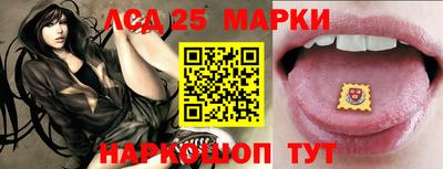 амфетамин Изобильный