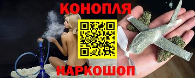 альфа пвп Ипатово
