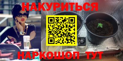 круглые Ирбит