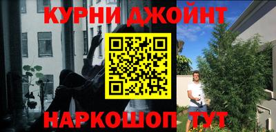 амфетамин Изобильный