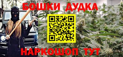 круглые Ирбит