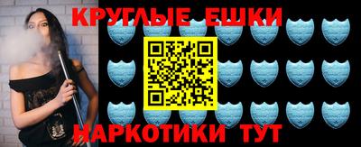 амфетамин Изобильный