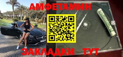 круглые Ирбит