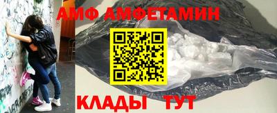 круглые Ирбит