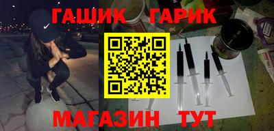 круглые Ирбит