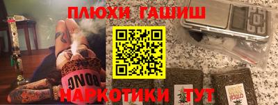 амфетамин Изобильный