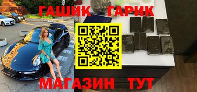 амфетамин Изобильный