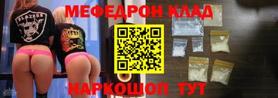 амфетамин Изобильный