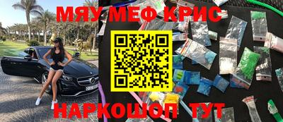 круглые Ирбит