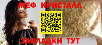 круглые Ирбит