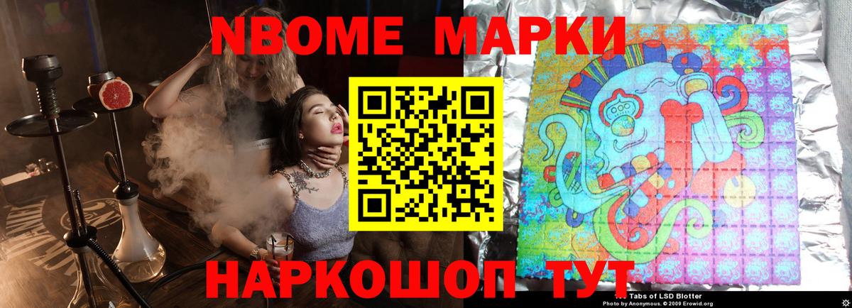 Лсд 25 экстази кислота  Лсд 25 экстази ecstasy  Великий Устюг  Вход с VPN 